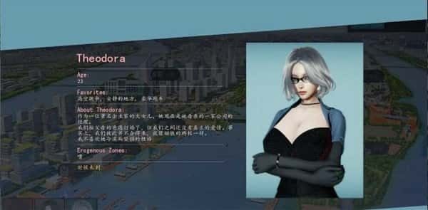 美德V外传 任务推进 实机截图 8