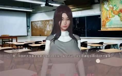 美德V外传 角色路线 实机截图 6