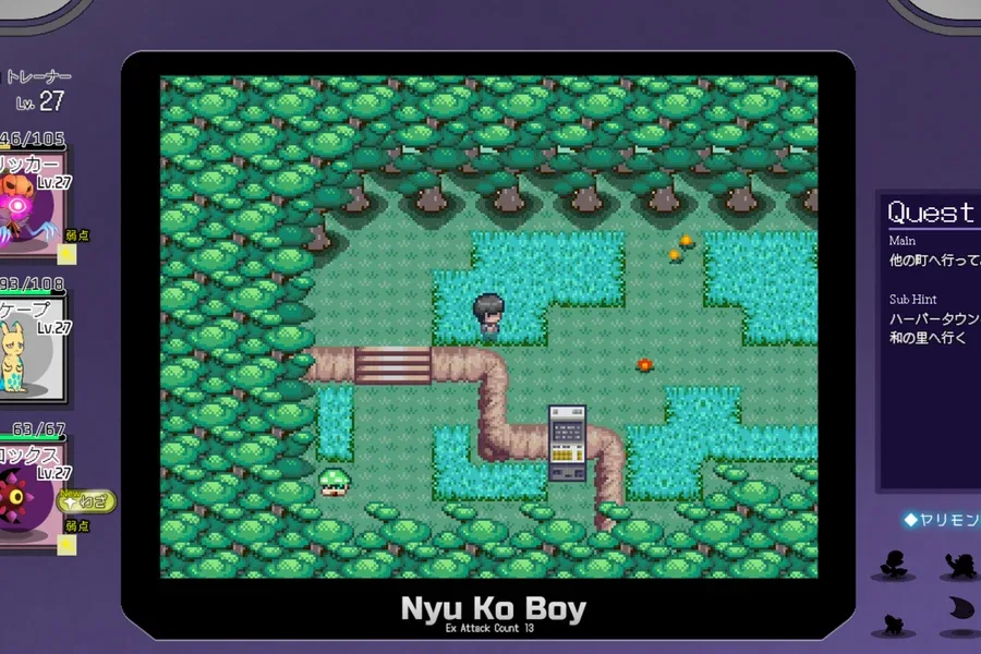 H版宝可梦 Pokemon H Version官网入口最新地址 封面图
