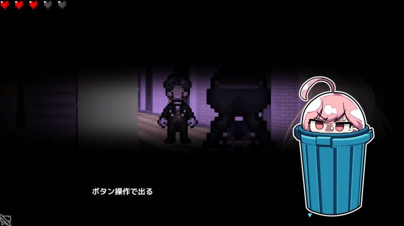 全果徘徊的女子大学生 中文界面 实机截图 8
