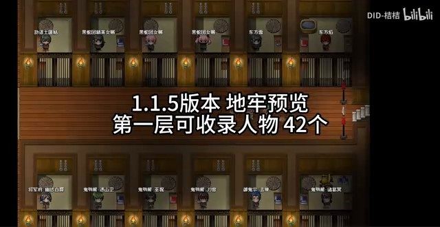 缚语BondWhispers版 资源内容 实机截图 4