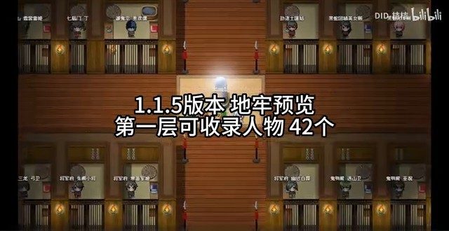 缚语BondWhispers版 角色养成 玩法截图 6