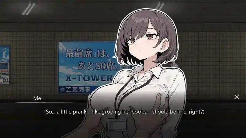 色欲出口ExitLust 玩法展示 详情图 8