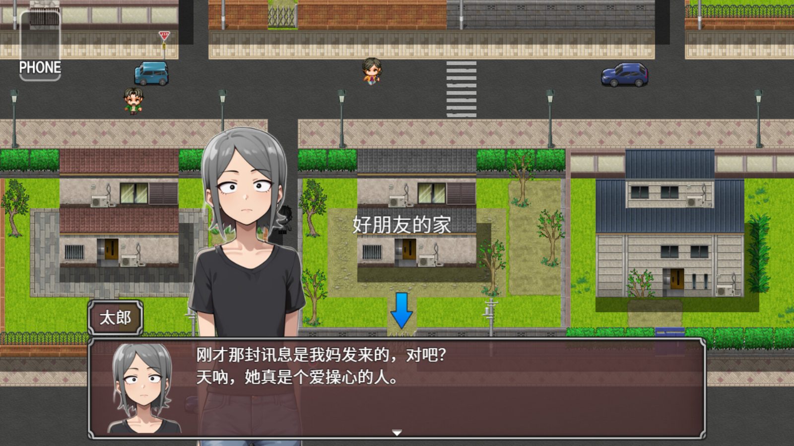 NTR勇者-让你最好朋友的母亲怀孕你就成功了 攻略要点 详情图 4