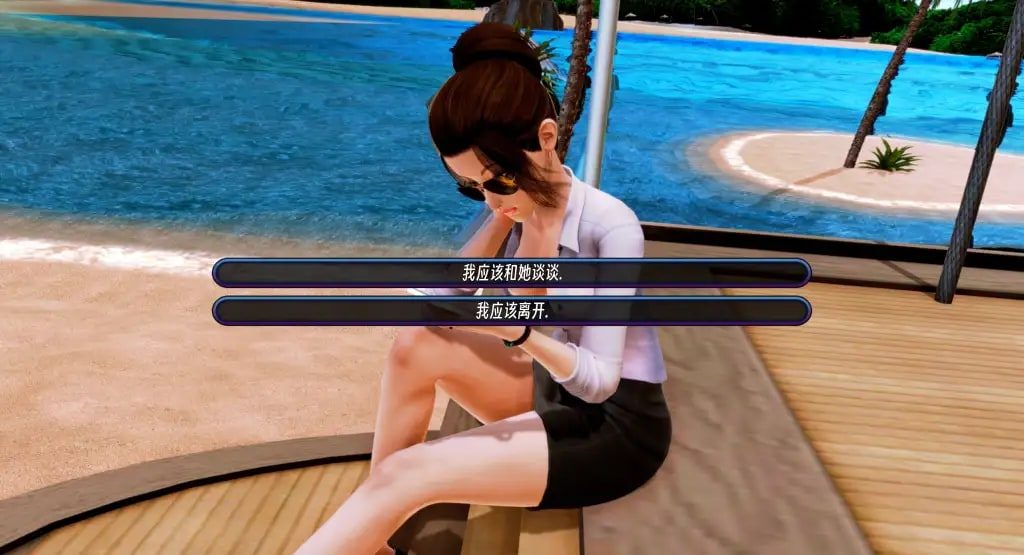 后宫酒店Harem Hotel 主线事件 专题图 1