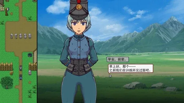 帝国入境所 攻略要点 画面