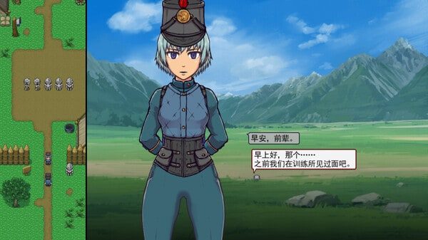 帝国入境所 支线内容 实机截图 7