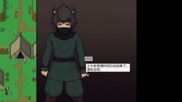 帝国入境所 地图探索 实机截图 2