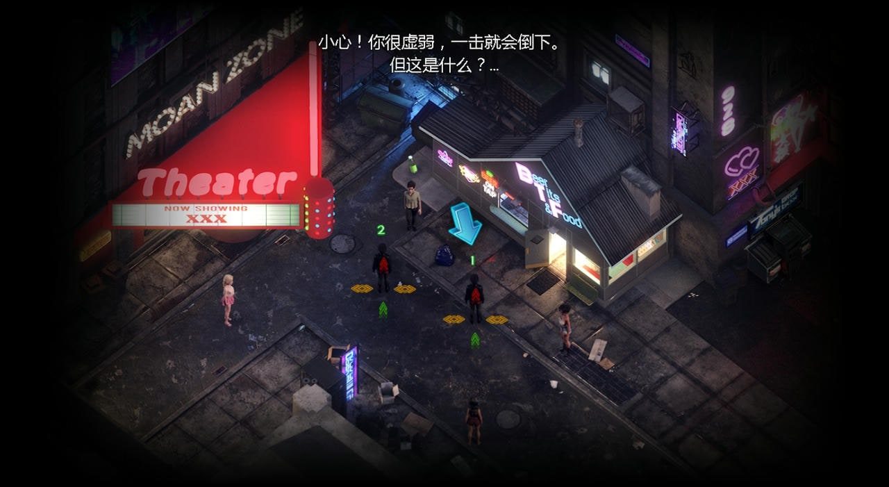 蛇之交响曲_Symphony of the Serpent 剧情互动 资料图 8