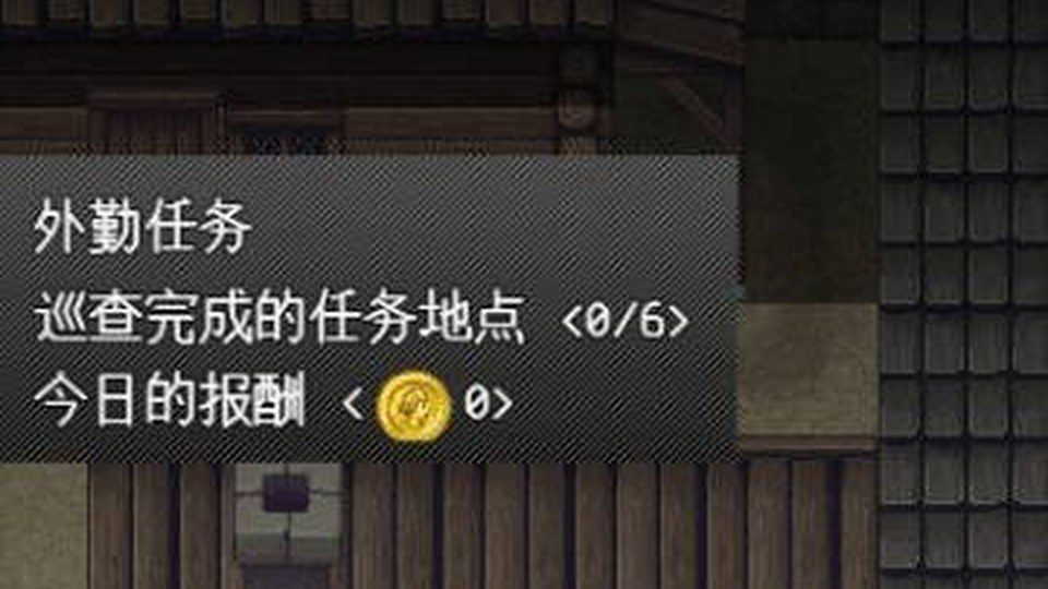 异端审问官白灼监狱 任务推进 场景图 5