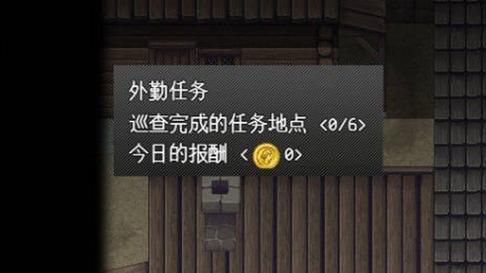 异端审问官白灼监狱 玩法展示 演示图 8