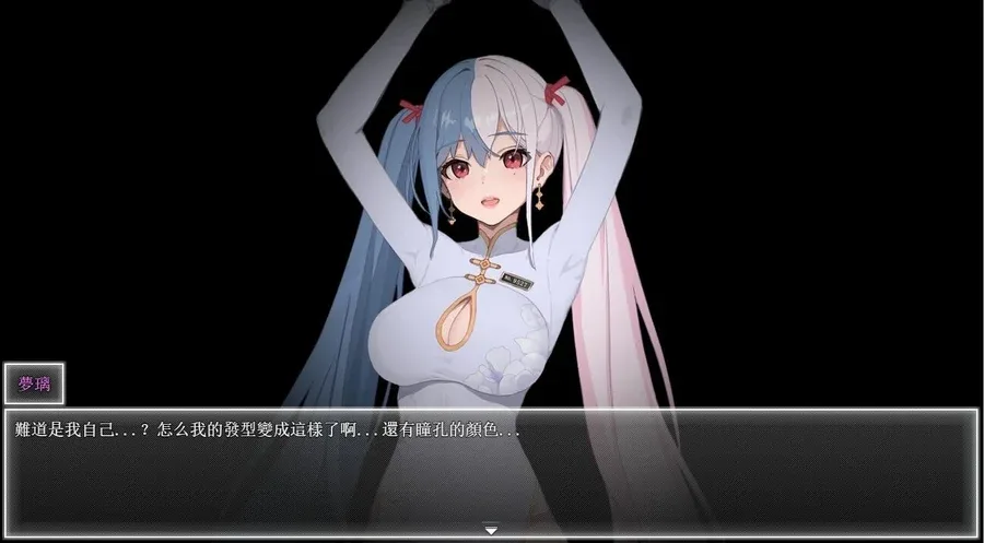 夜幕之花_Night Bloom Night Bloom免费下载安卓版 封面图