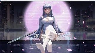 夜幕之花_Night Bloom 章节事件 专题图 7