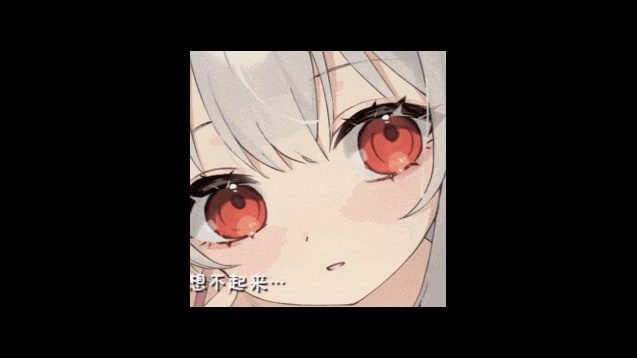 和存在感薄弱妹妹一起的简单生活 版本内容 展示图 1