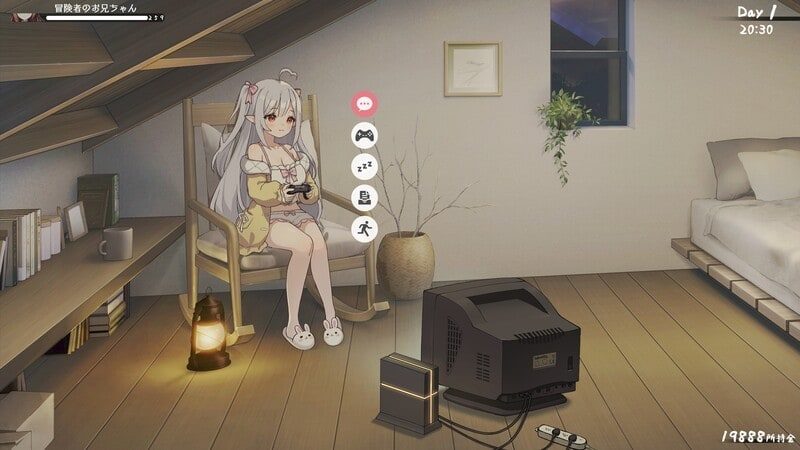 和存在感薄弱妹妹一起的简单生活 实机画面 画面 7