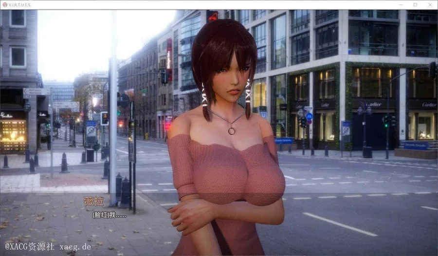 美德游戏 主线事件 画面