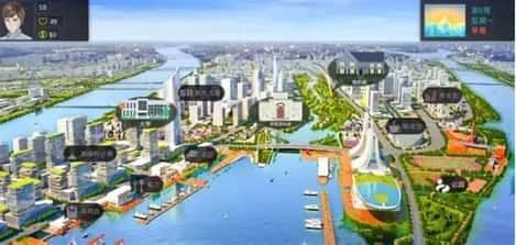 美德游戏 绅士向 演示图 8