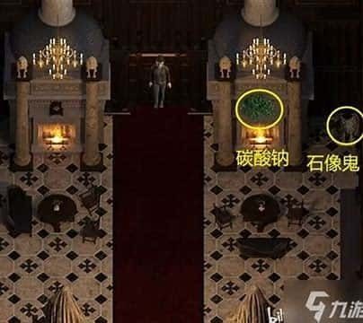 创世秩序 存档管理 专题图 8