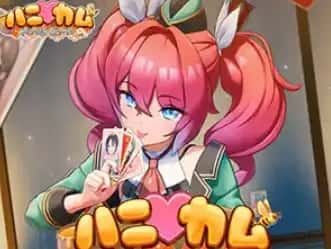 DLsite中文官网 探索场景 资料图 3