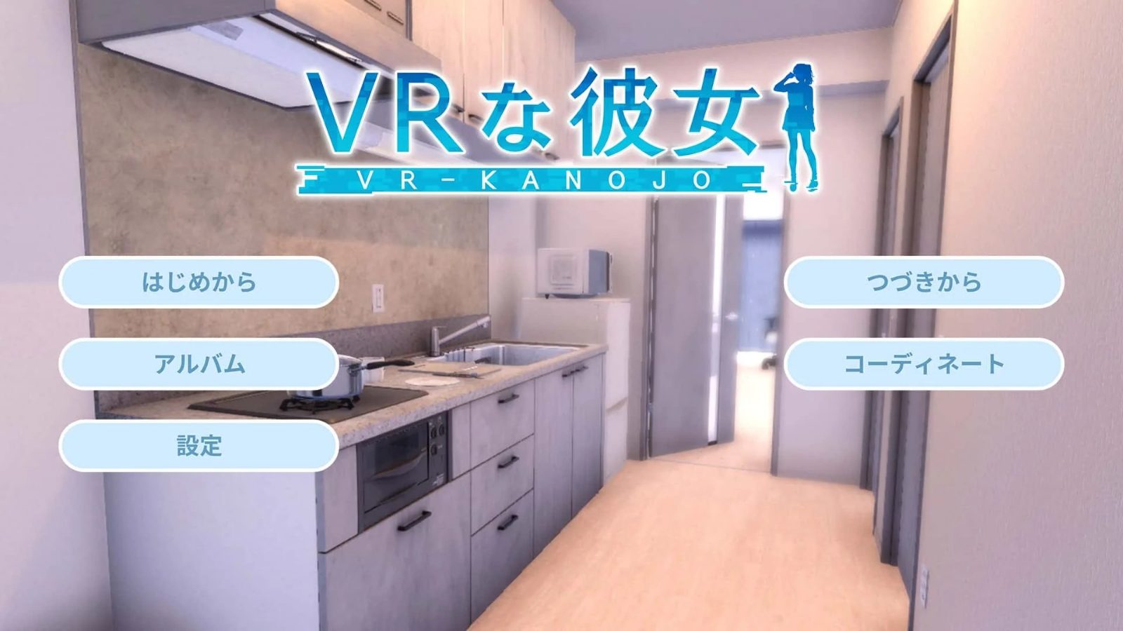 VR女友|VR Kanoja 资源内容 演示图 2