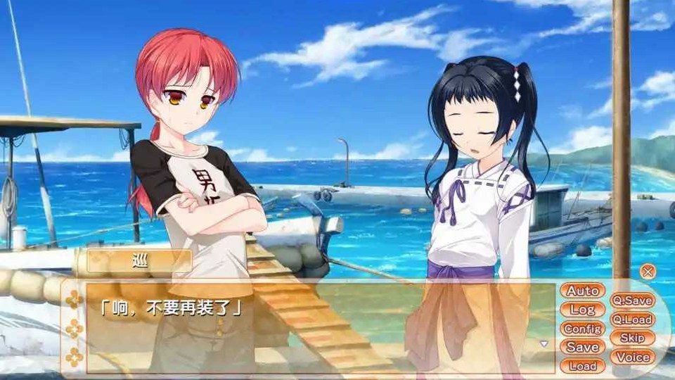 女装山脉R18官方汉化合集 ADV游戏 详情图 4