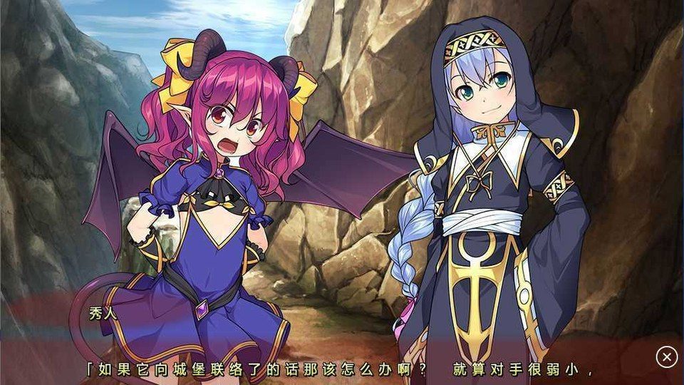 女装山脉R18官方汉化合集 角色路线 场景图 2