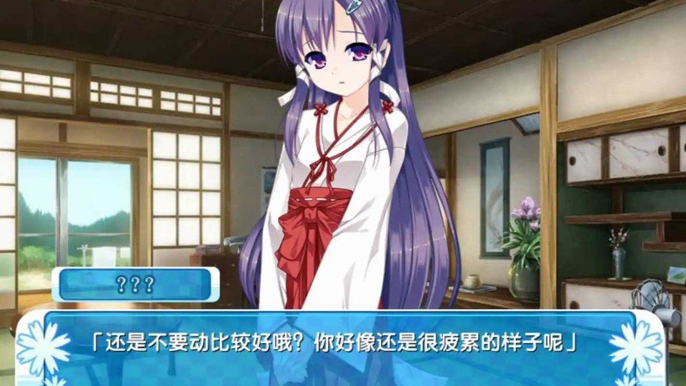 女装山脉R18官方汉化合集 玩法展示 玩法截图 6