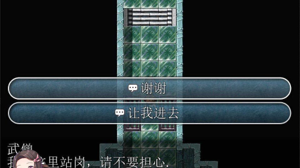 践踏之塔全9层汉化版 版本内容 实机截图 4