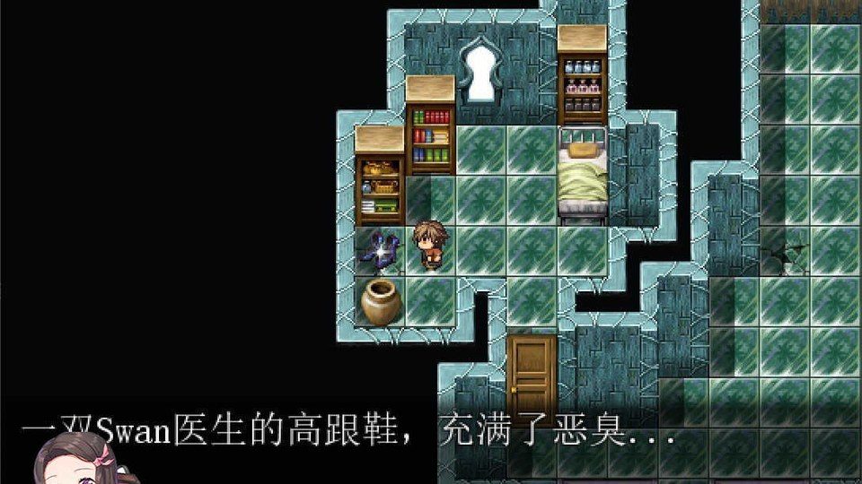 践踏之塔全9层汉化版 故事片段 场景图 7