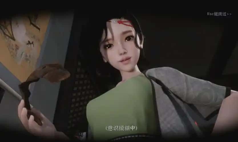 极品采花郎 场景演出 页面配图 2
