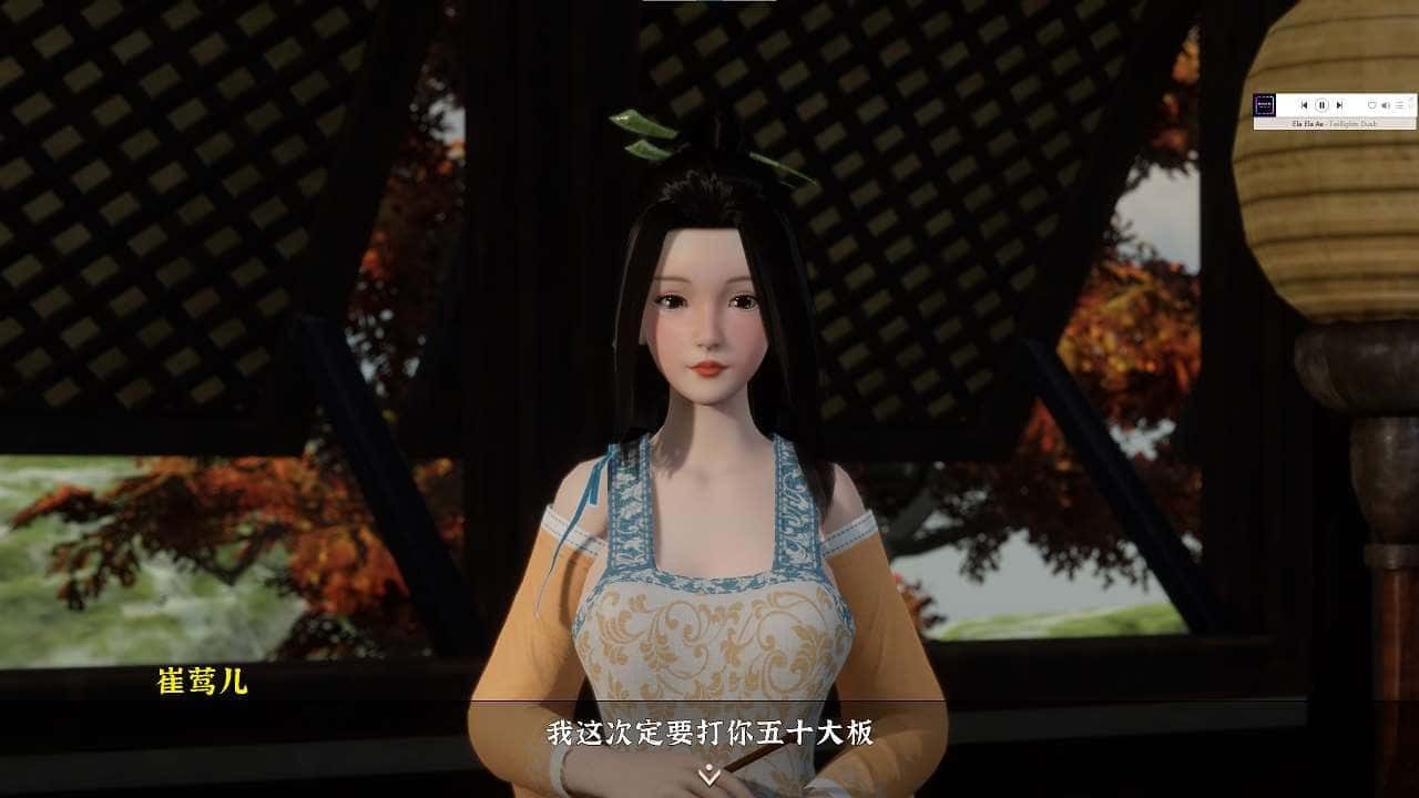 极品采花郎 玩法展示 资料图 1