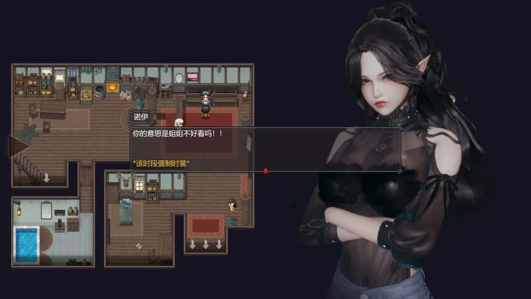降临战纪 玩法展示 专题图 6