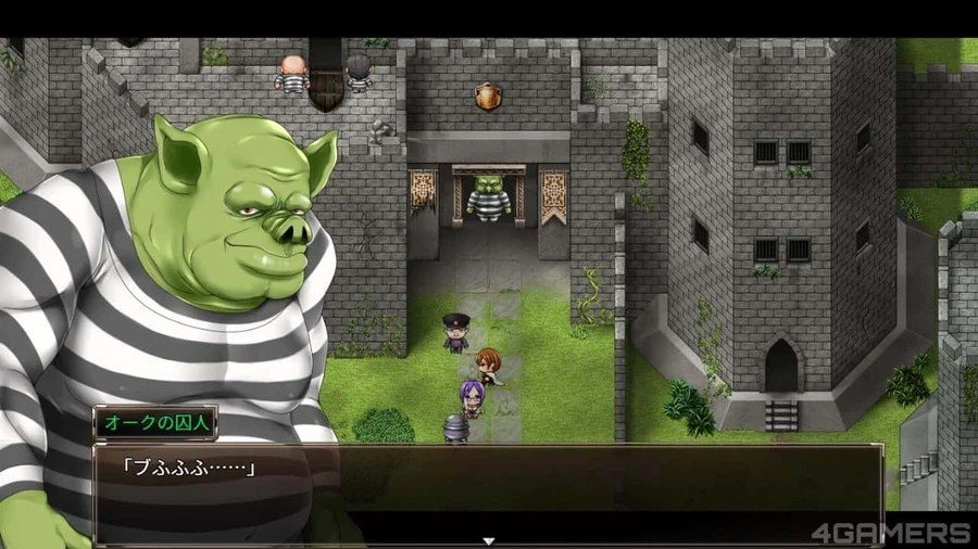 卡琳的监狱_Karryn's Prison 操作界面 页面配图 5