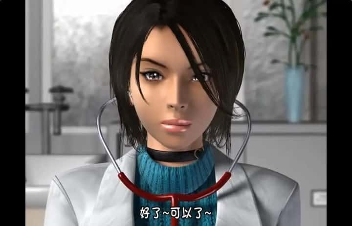 梅麻吕3D合集 角色养成 画面 1