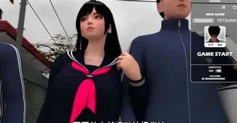 梅麻吕3D合集 存档攻略 实机截图 4
