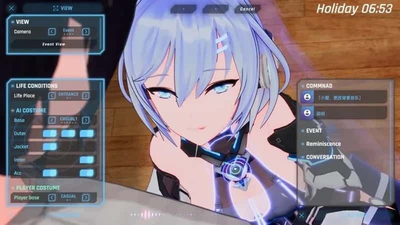 驱动妖精 AI-deal-Rays PC运行 内容截图 8