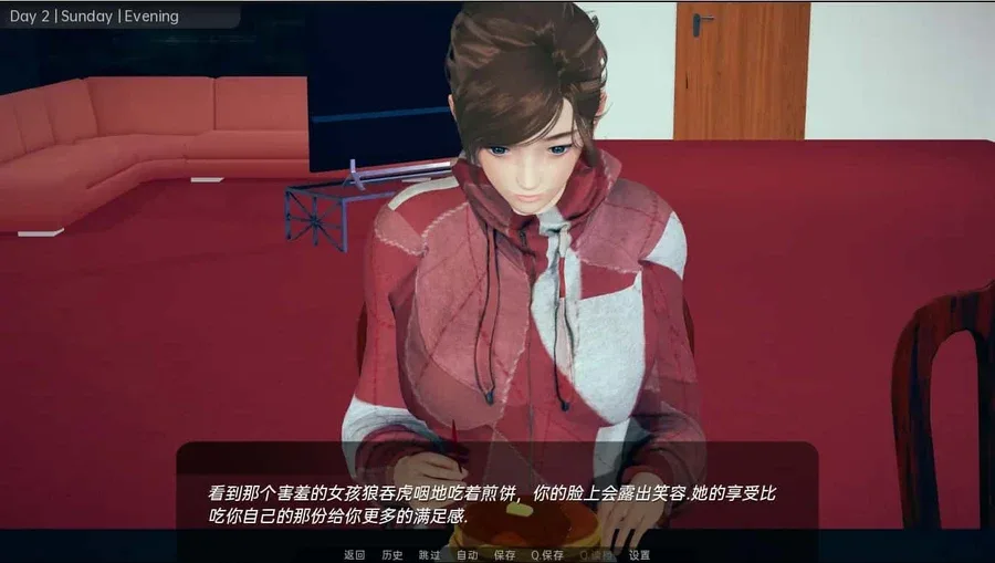 舒适咖啡厅_Cosy Cafe 攻略要点 详情图