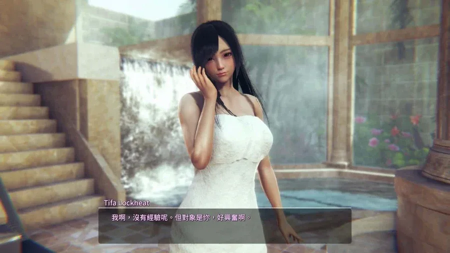 甜心选择2_Honey Select 2 剧情互动 场景图