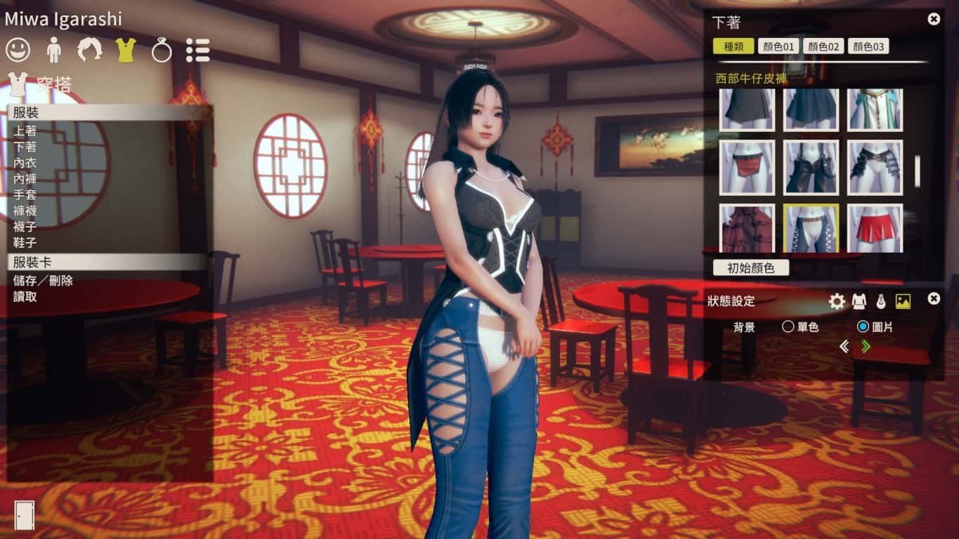 甜心选择2_Honey Select 2 角色路线 内容截图 4