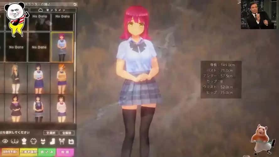 夏日之吻 故事片段 画面 6