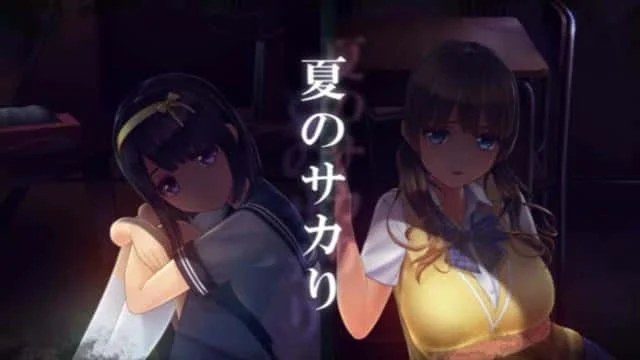 夏日之吻 玩法展示 展示图 5