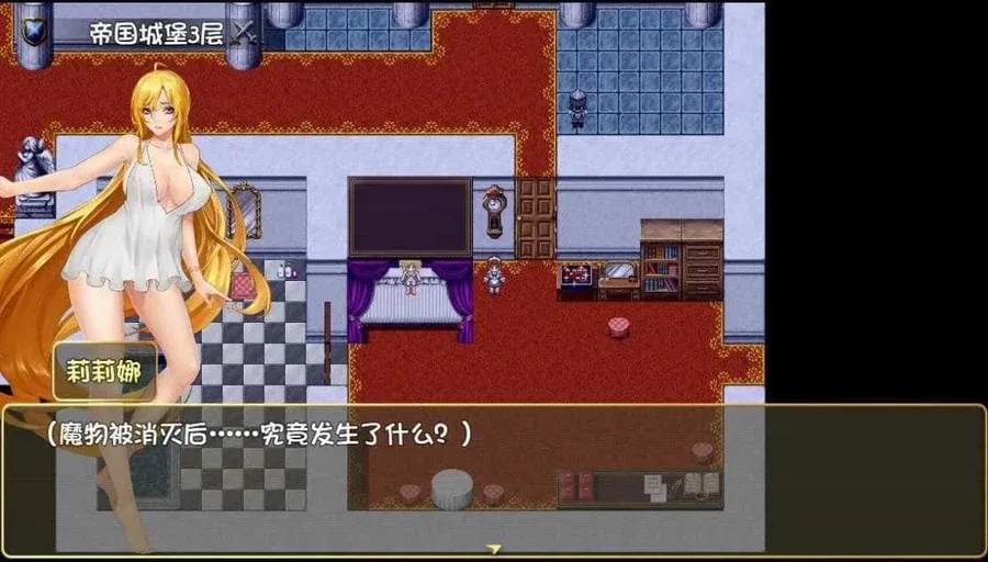 诅咒铠甲2：灵魔女传奇 诅咒铠甲2游戏下载｜灵魔女传奇中文版本与攻略 封面图