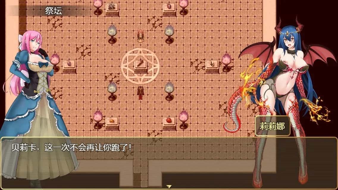 诅咒铠甲2:灵魔女传奇 版本说明 实机截图 1