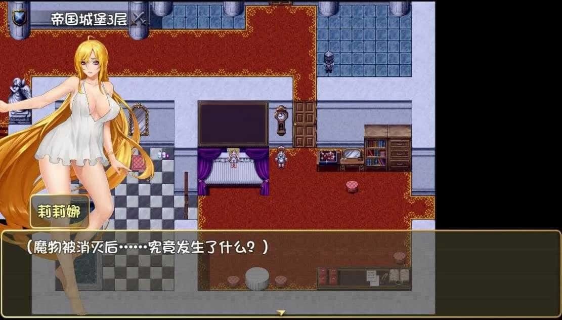 诅咒铠甲2:灵魔女传奇 场景演出 页面配图 7