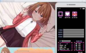 催眠雌小鬼综合症 SLG攻略 详情图