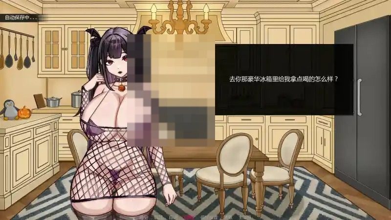 不是魅魔 地图探索 专题图 1