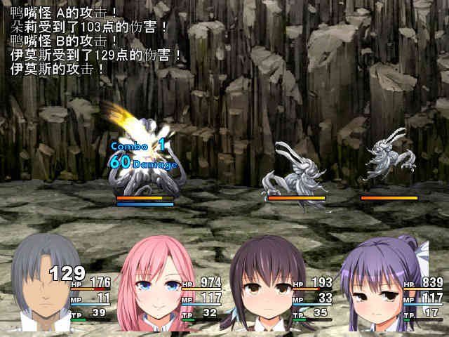 邪恶勇者一行 日式像素RPG 场景图 8