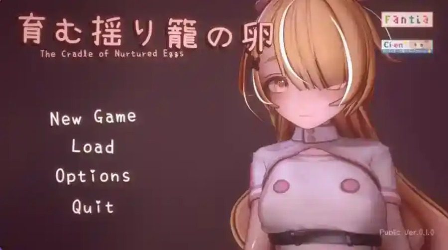 孕育希望的摇篮之卵版 兼容设置 画面 2