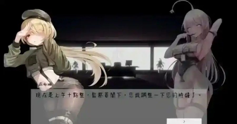 孕育希望的摇篮之卵版 版本内容 页面配图 1