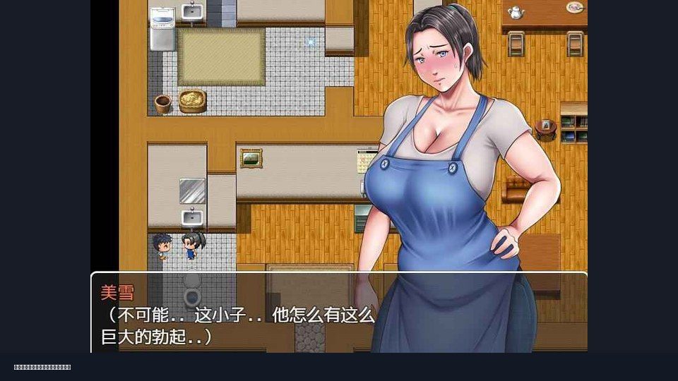 我妈妈跪地道歉的那一天 地图探索 内容截图 5